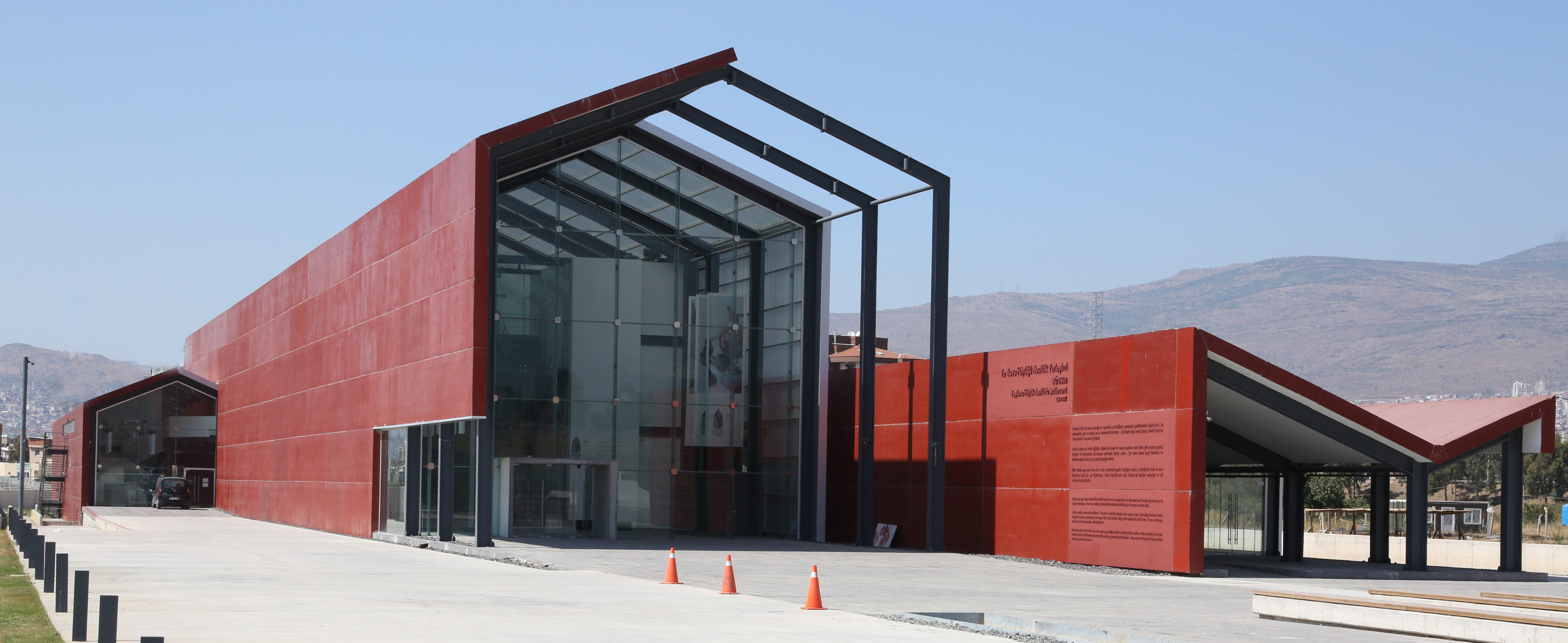 Yeşilova Höyük Ziyaretçi Merkezi